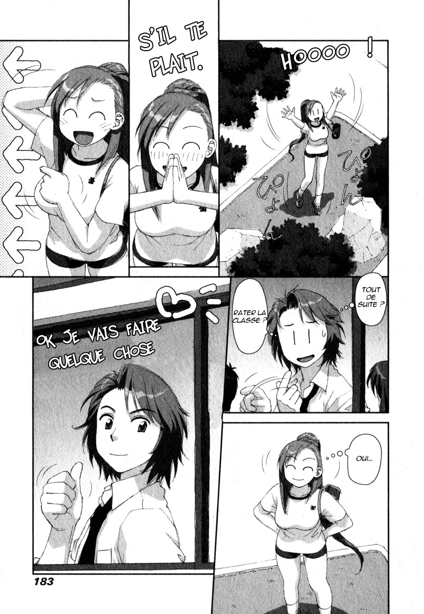 img Boku no Futatsu no Tsubasa 9